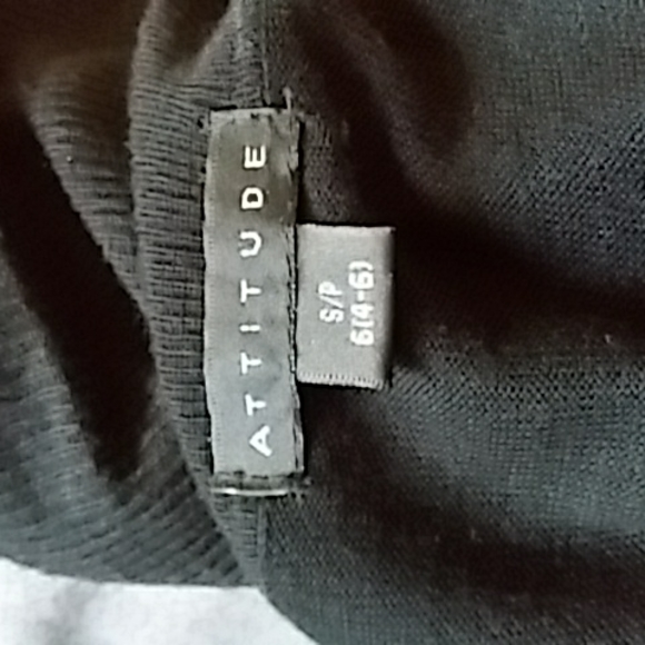 Attitude ribbed sheer vest - Picture 8 of 8